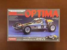 Kyosho Optima 1/10 4WD Off Road RC Buggy Racing Car Kit Reissue Version