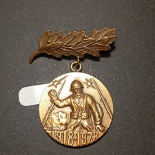 Médaille - s8/03/26,