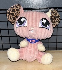 Peluche LPS #11 : SOURIS Rose
