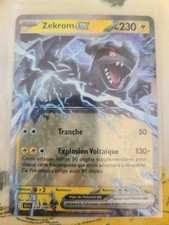 Carte Pokemon - Zekrom EX