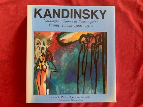 Rare art kandinsky - rare,