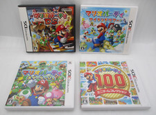 DS Mario Party DS & 3DS Island Tour, Star Rush, 100 Mini Jeu Collection 4Games