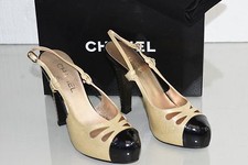 New Chanel Beige Black Patent