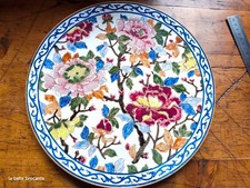 Ancienne tres grande assiette - tres,