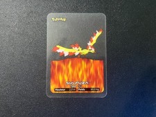 Pokemon Lamincards Sulfura