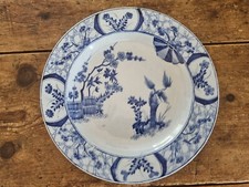 PLAT CREUX CREIL ET MONTEREAU DECOR JAPON DIAMETRE 25,5 CM