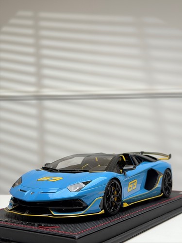 Lamborghini aventador svj - lamborghini,