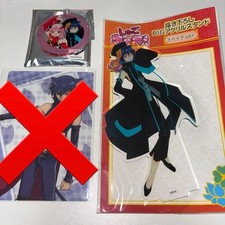 Porte-clés Shugo Chara Ikuto Acrylic Stand Chine