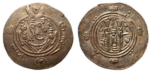 Hemidrachme gouverneurs - /,