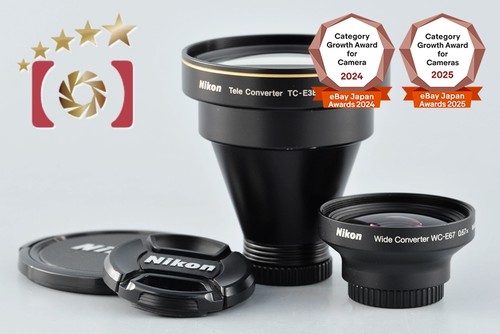 Excellent nikon wide - excellent!!,