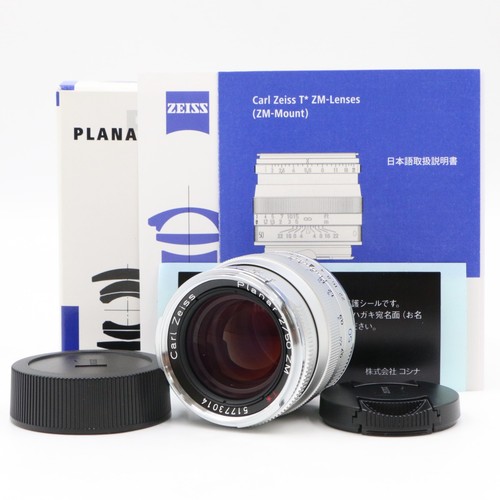 Carl zeiss planar 50mm - carl,