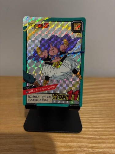 Carte dragon ball - , z