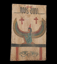 UNIQUE PHARAONIQUE FAIT MAIN