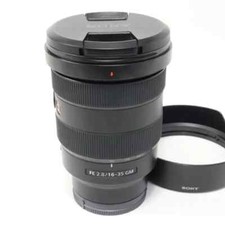 Objectif Grand Angle Sony