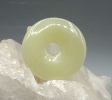 SERPENTIN Donut Environ 40 Mm