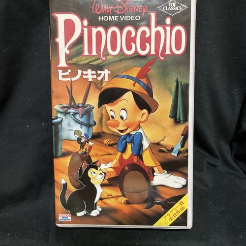Vhs pinocchio dubbed disney - vhs,