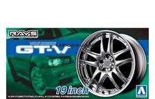 Aoshima Bunka Kyozai 1/24 The