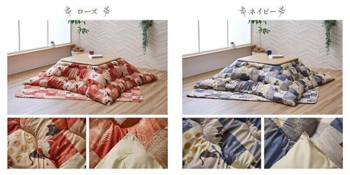 Tapis futon kotatsu - futon,