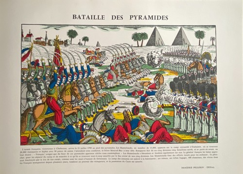 Image epinal napoleon - napoleon, "
