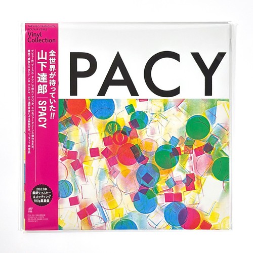 Tatsuro yamashita spacy - -,