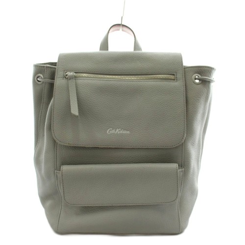 Cath kidston rucksack day - rucksack,