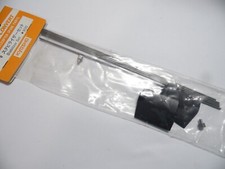 KYOSHO FH-6 Stabilizer Set