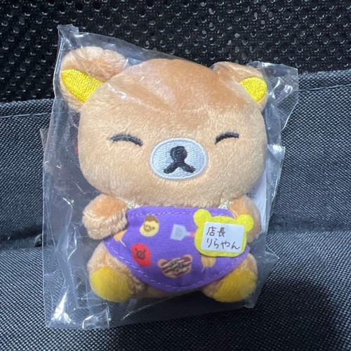 Peluche rilakkuma store - peluche,