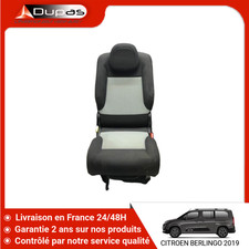 🇫🇷 SIEGE SUPPLEMENTAIRE