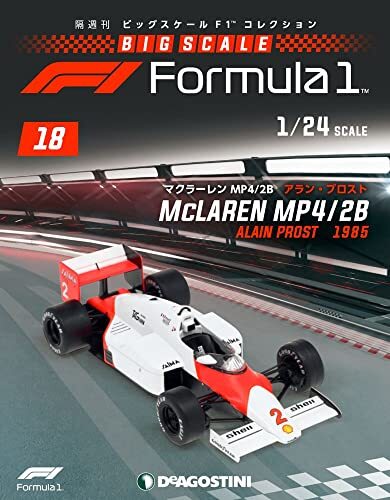 Deagostini big scale f1 - deagostini, 1/24