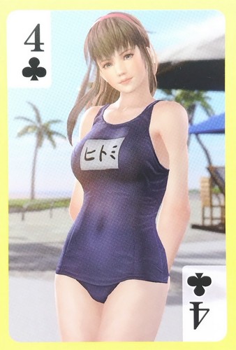 Jeu cartes jouer hitomi - à,