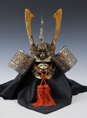Casque japonais vintage