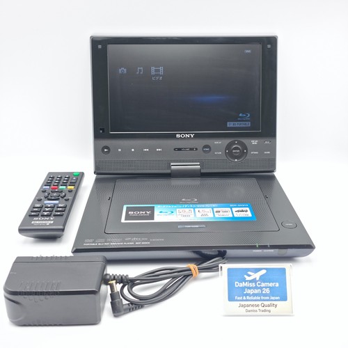 Lecteur dvd blu - blu-ray, portable