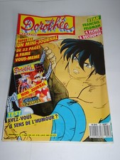 Magazine Club Dorothée - Avec