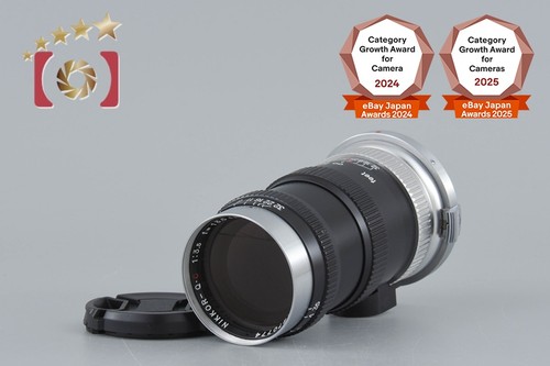 Nikon nikkor 135mm - nikkor-q.c,