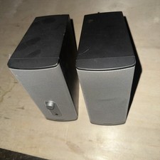 Bose Companion 2 Series II