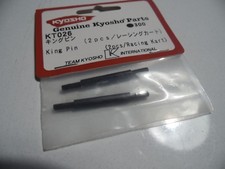 KYOSHO KT026  King pin  RACING KART