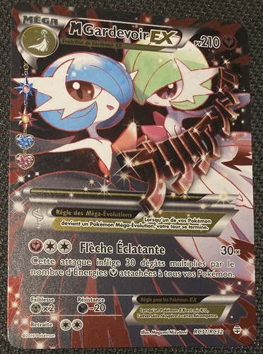 Carte pokémon gardevoir ex - carte, m