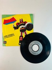 Disque Vinyle 45T - Bioman 