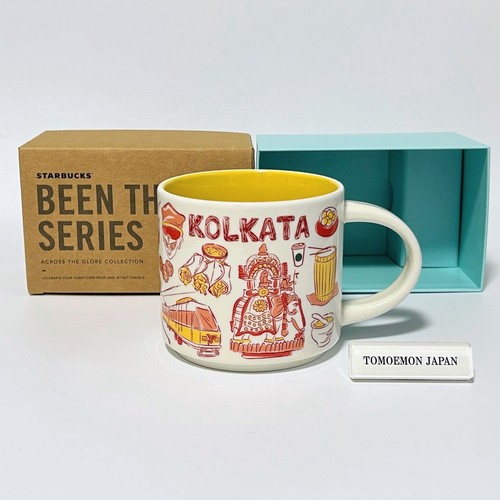 Tasse café starbucks - tasse,