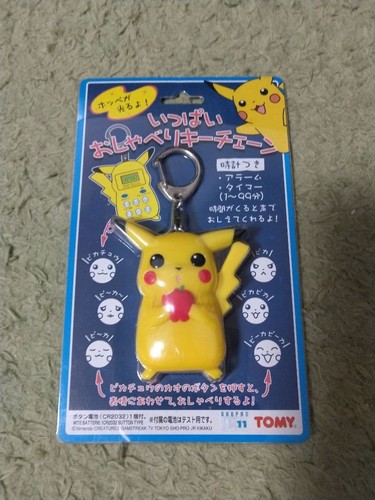 Takara tomy pokemon - takara,