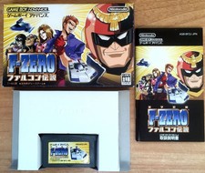 F-ZERO FALCON DENSETSU COMPLET NINTENDO GAMEBOY ADVANCE GBA NTSC JAP - Bon état