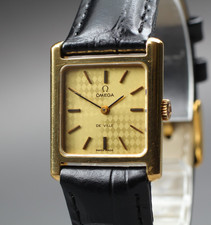 Vintage 1973 [Near Mint] Omega