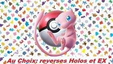 Au choix: Cartes Pokémon Reverse HOLO EX EV3.5 Pokemon 151 MEW Fr Neuves