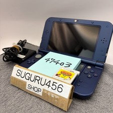 【Excellent5】Console de jeu