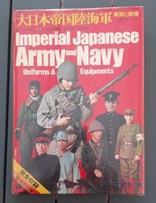 WW2 Livre Documentation Armée