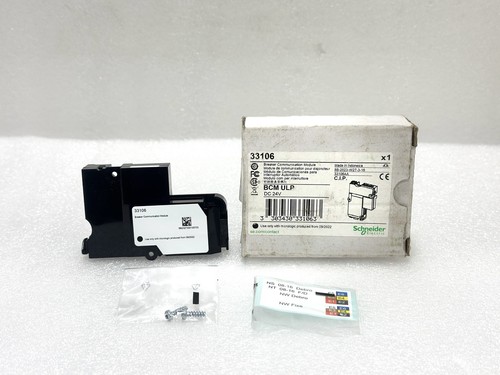 Module communication - module,