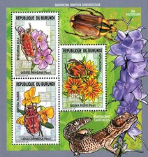 Burundi 2014 Imperf. Fauna &