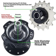 Moyeu vélo pliant aluminium