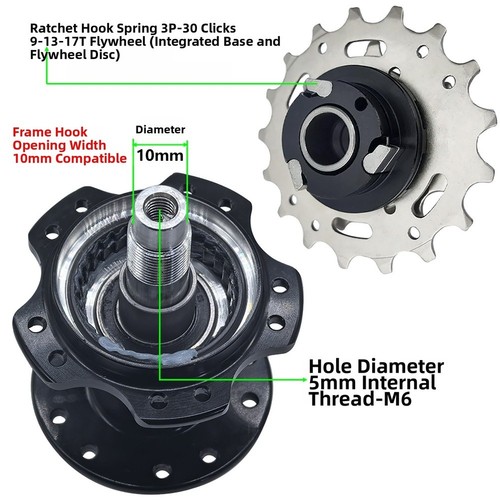 Moyeu vélo pliant aluminium