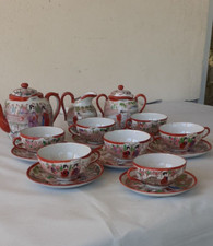 SERVICE à THE , en PORCELAINE